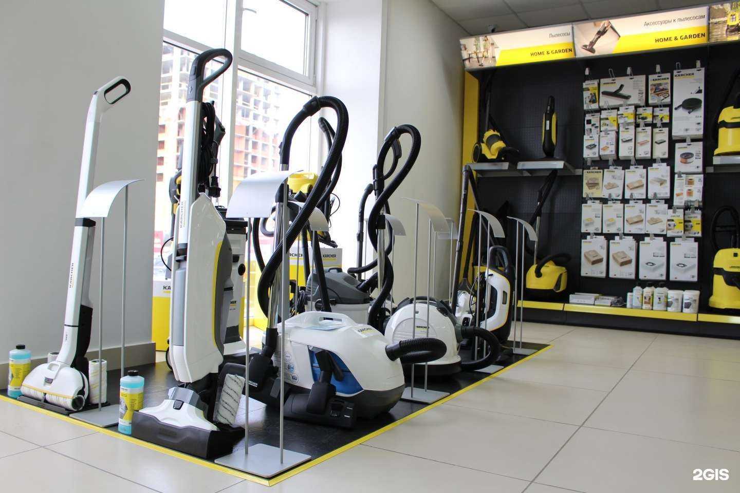 Отзывы на компанию Керхер центр Кс-маркет в г. Рязань c фото