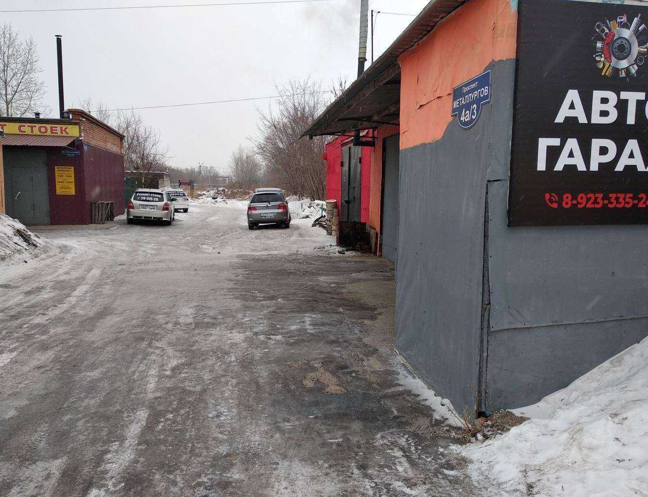 Отзывы на компанию АвтоГараж в г. Красноярск c фото