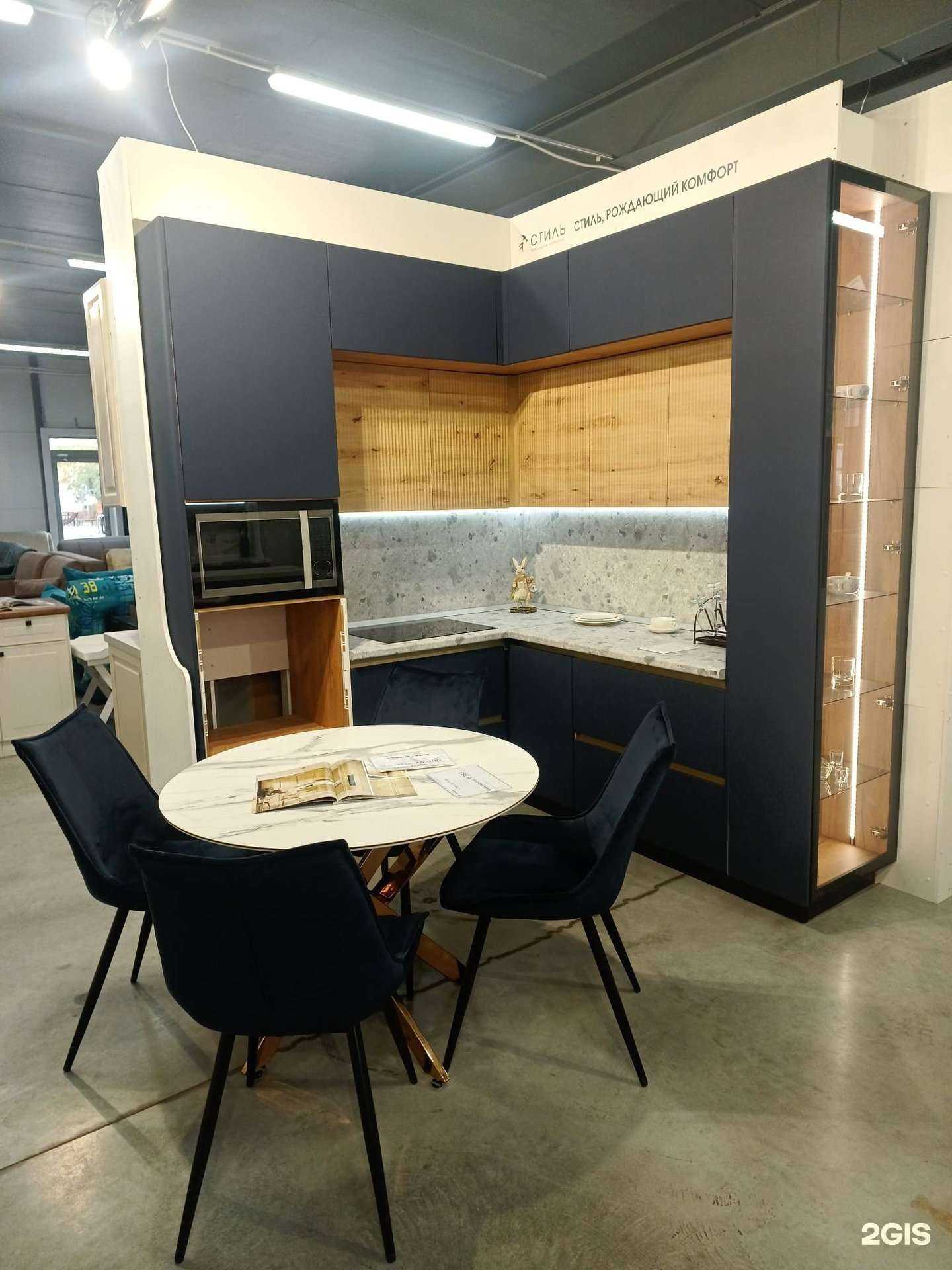 Отзывы на компанию СМ в г. Липецк c фото