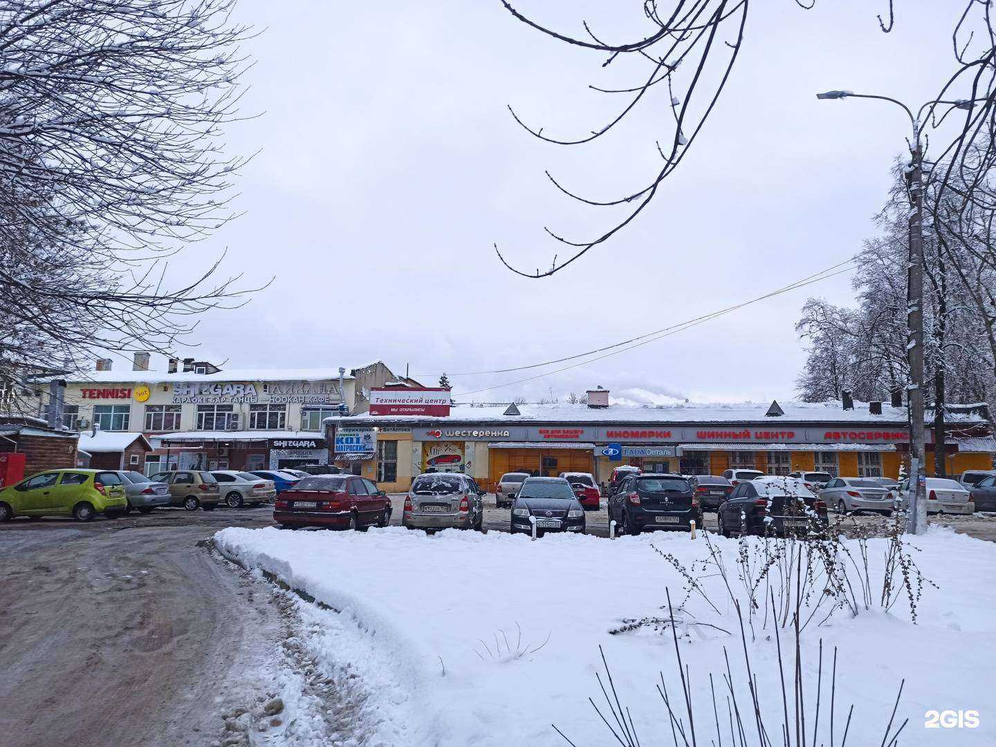 Отзывы на компанию Кот Матроскин в Нижнем Новгороде c фото - фотография 2 из 2