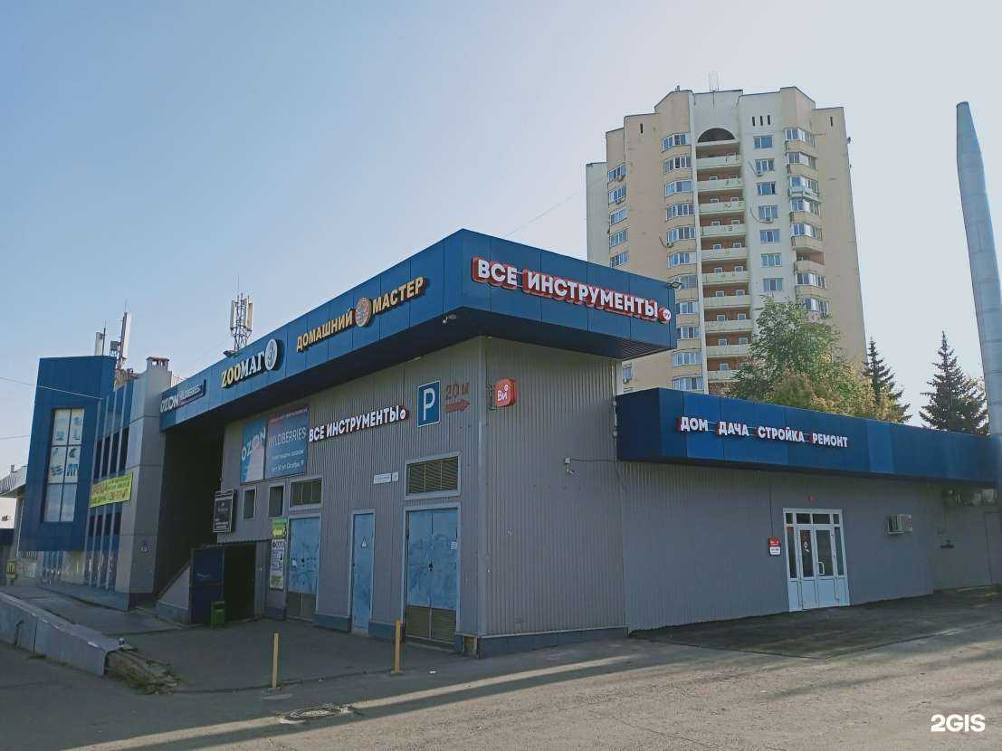 Отзывы на компанию ВсеИнструменты.ру в г. Саратов c фото