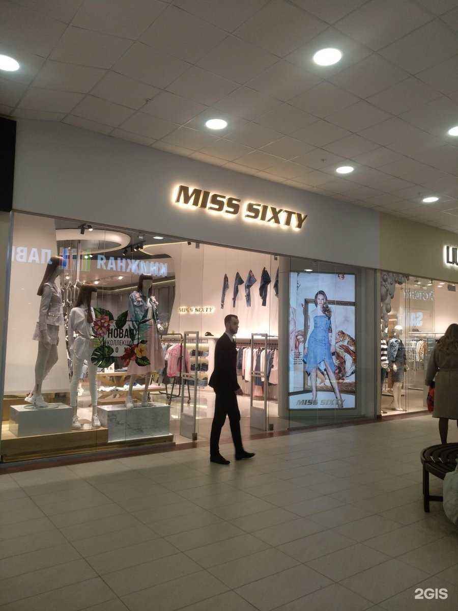 Отзывы на компанию Miss Sixty в Калининграде c фото