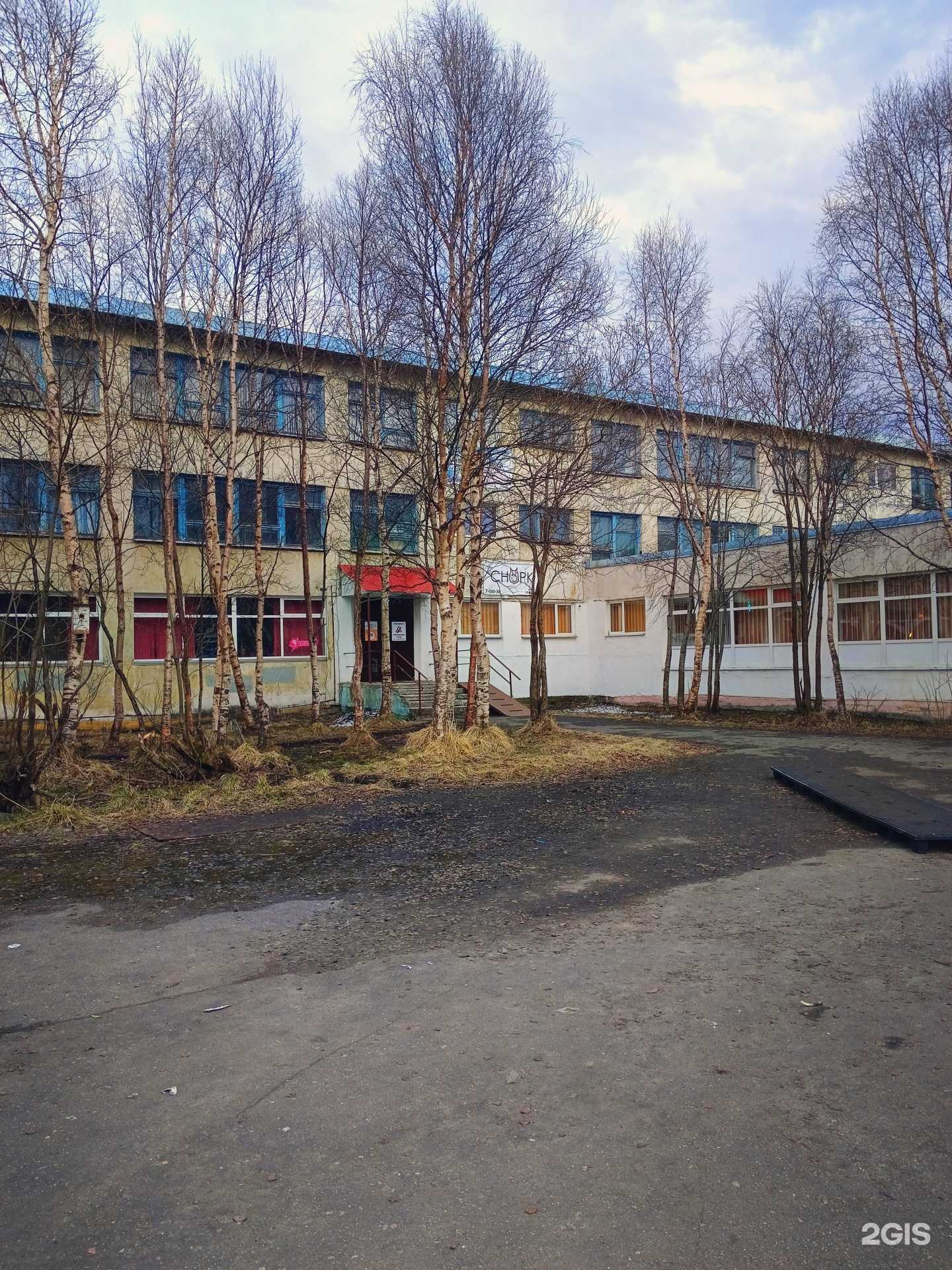 Отзывы на компанию Автомастер в Мурманске c фото