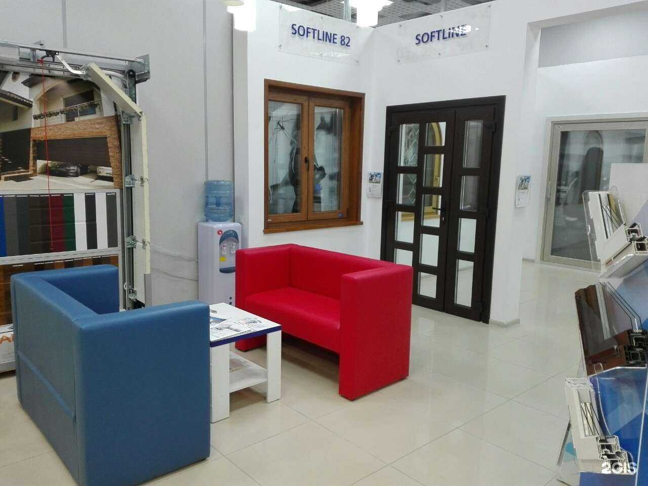 Отзывы на компанию Консиб в г. Ижевск c фото