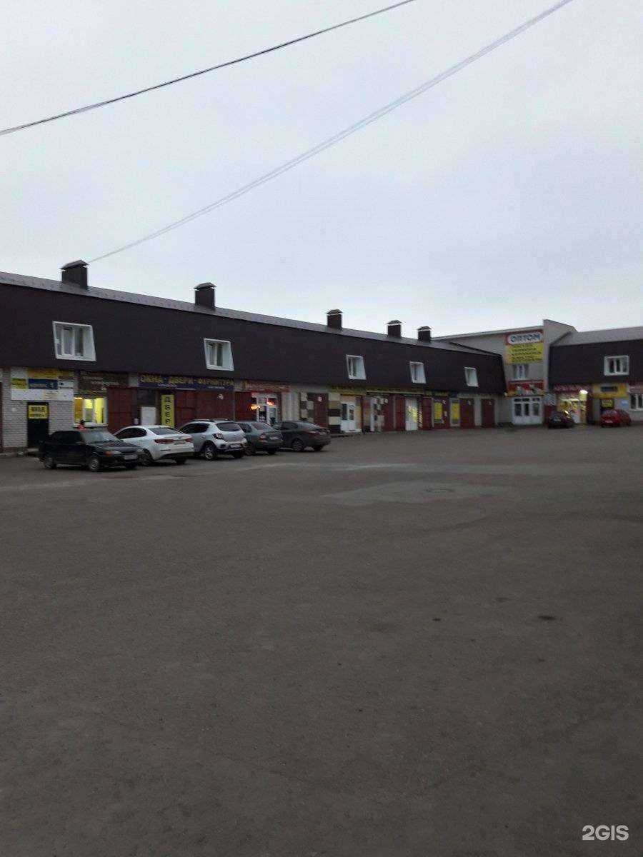 Отзывы на компанию Впрокатбери в Набережных Челнах c фото - фотография 2 из 2