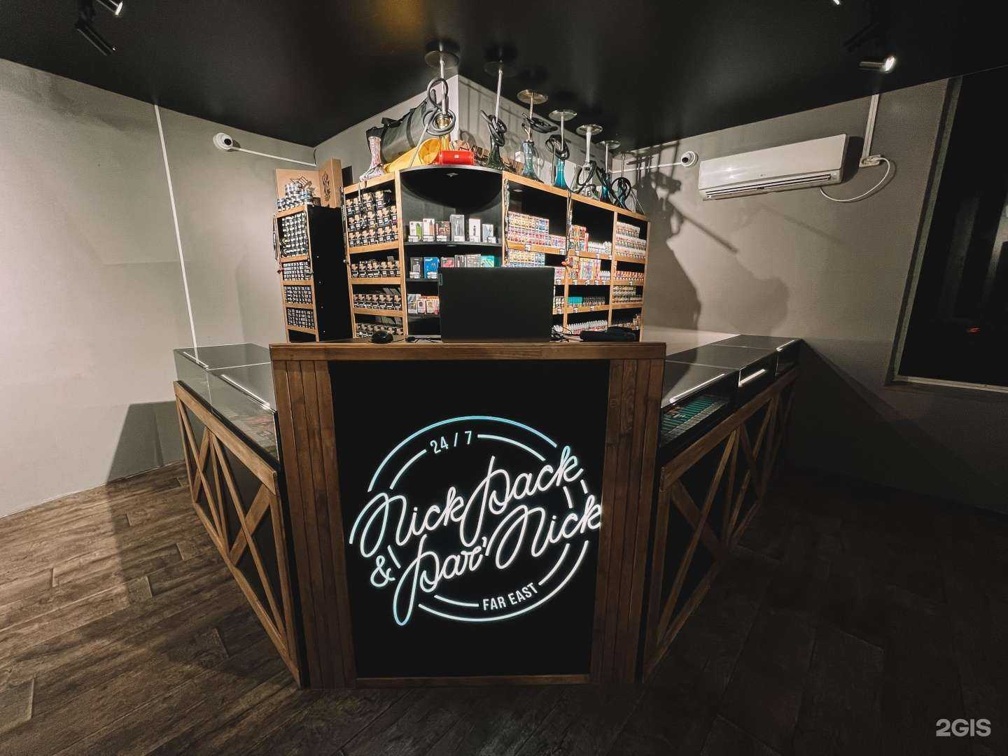 Отзывы на компанию Nickpack&Parnick в Хабаровске c фото