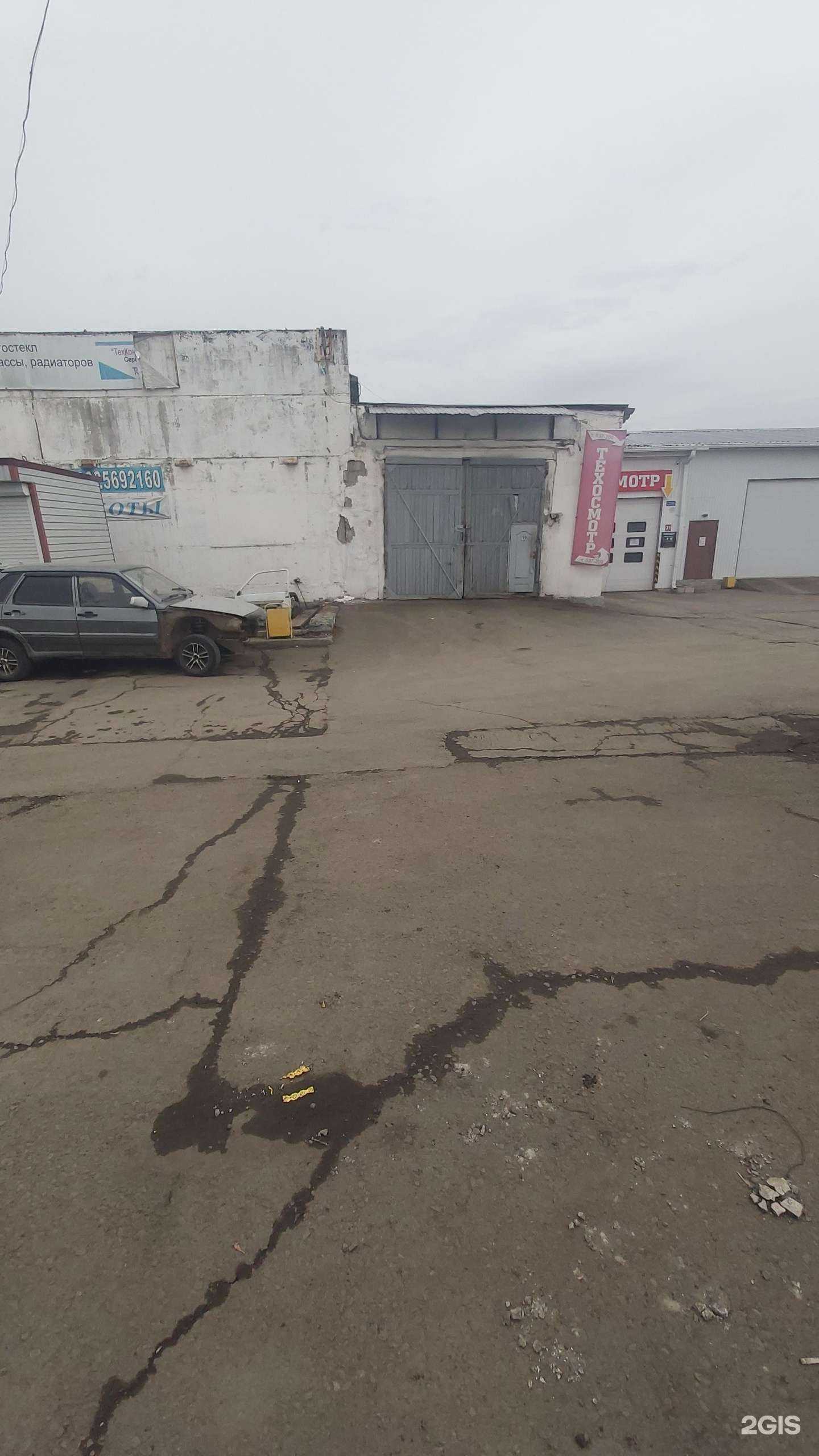 Отзывы на компанию Автокомпоненты в г. Ангарск c фото