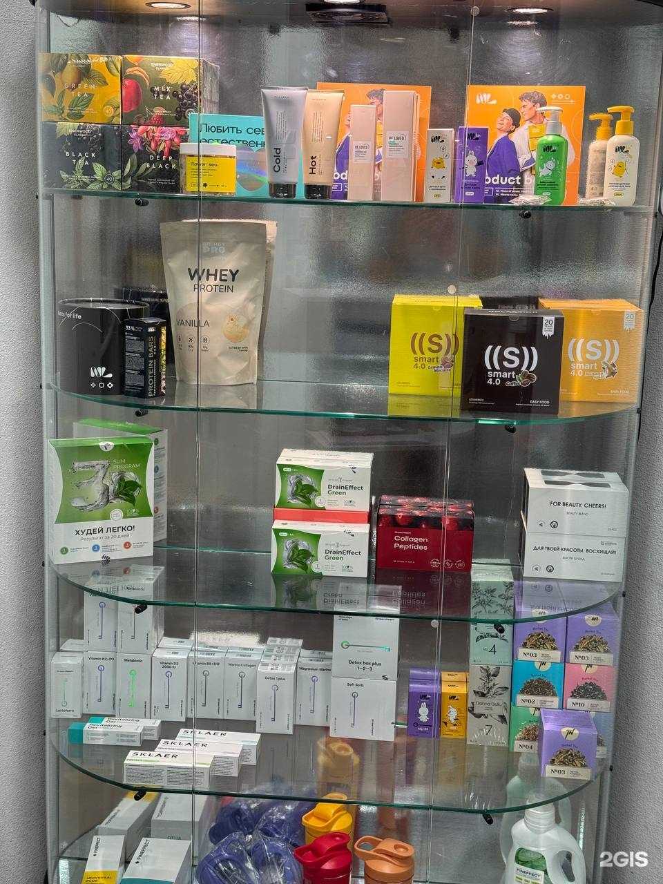 Отзывы на компанию Nl international в г. Старый Оскол c фото