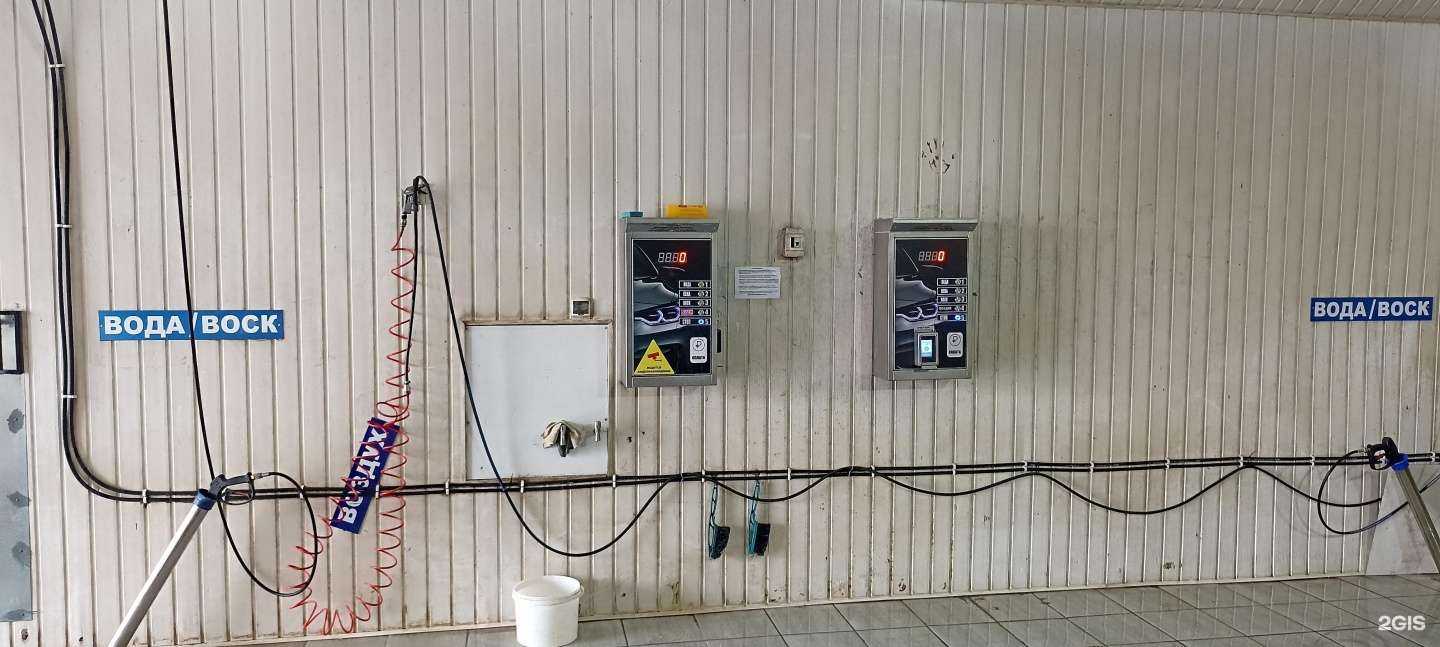 Отзывы на компанию Авто-мото-вело-баня в Шумерли c фото