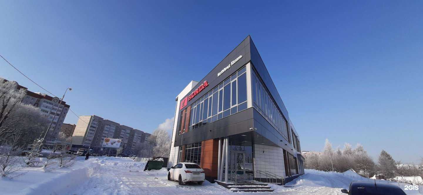 Отзывы на компанию Мотосалон в Казани c фото - фотография 2 из 2