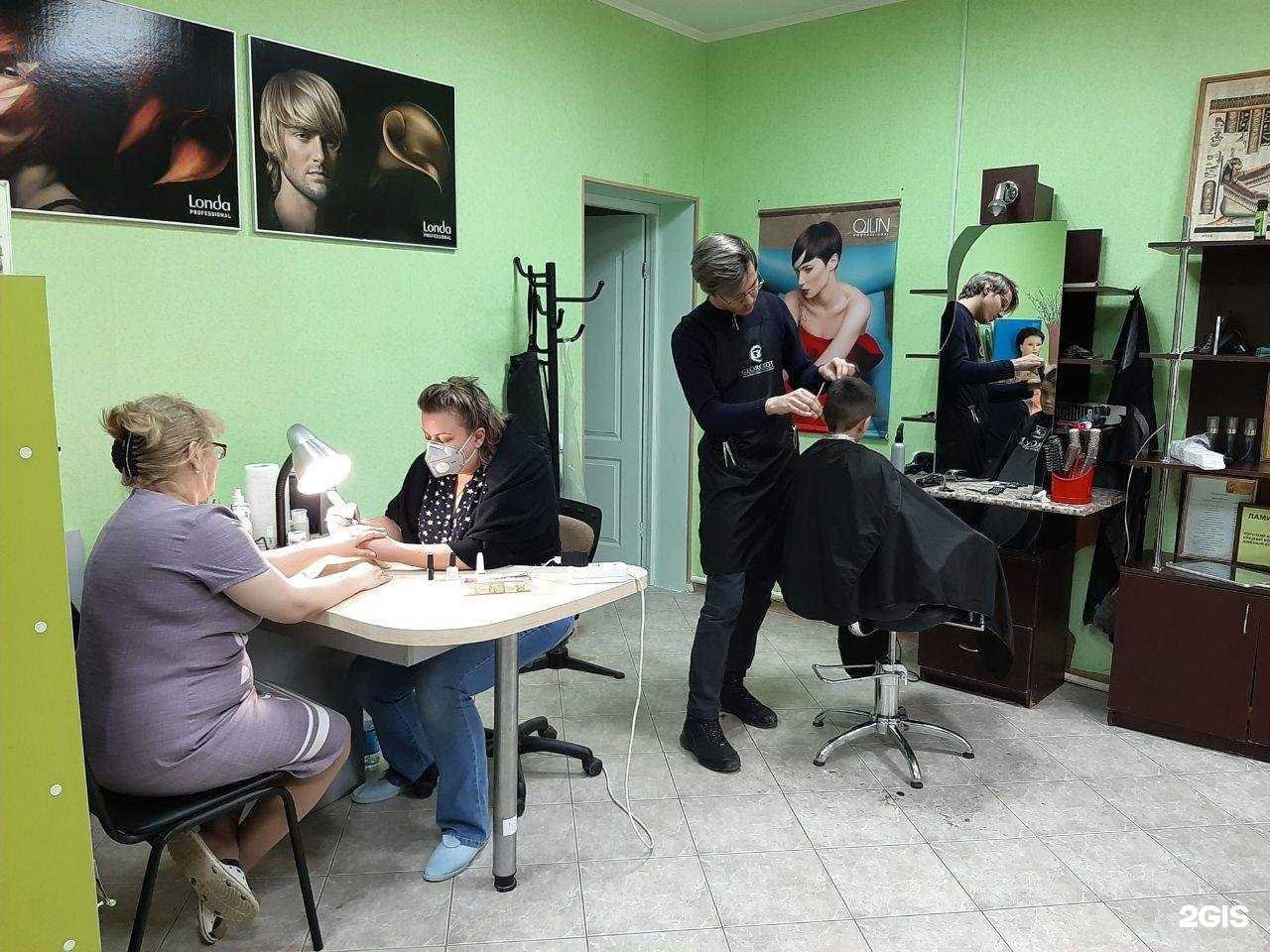 Отзывы на компанию Клеопатра в г. Оренбург c фото