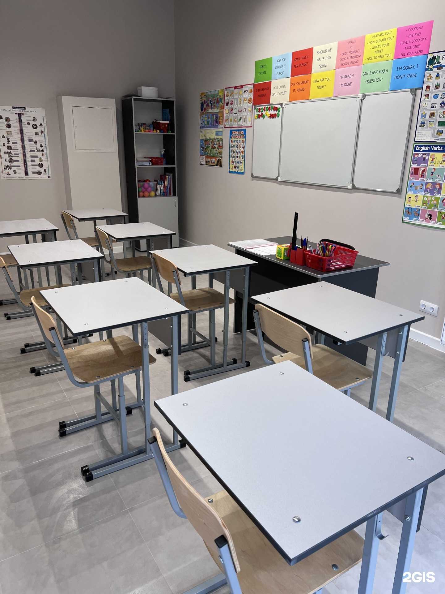 Отзывы на компанию EngSpace в Тюмени c фото