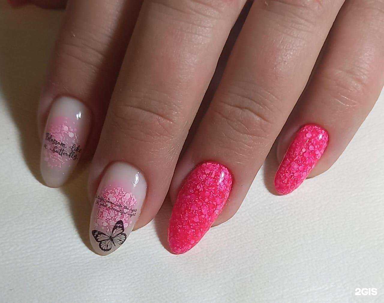 Отзывы на компанию Для тебя в г. Анапа c фото