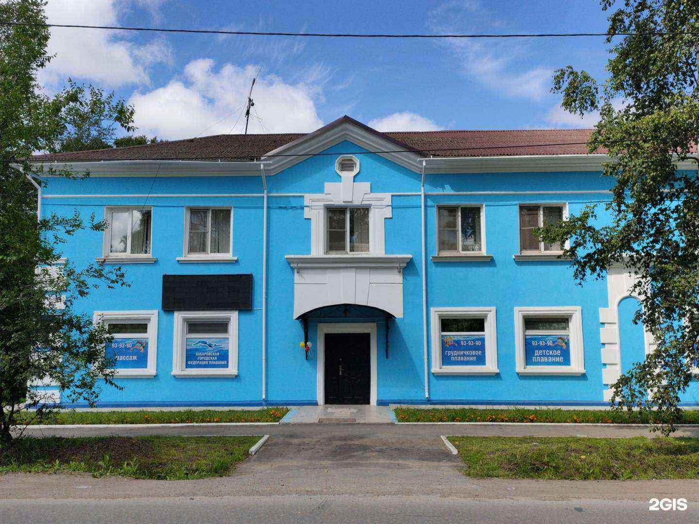 Отзывы на компанию Виктория в Хабаровске c фото - фотография 2 из 2