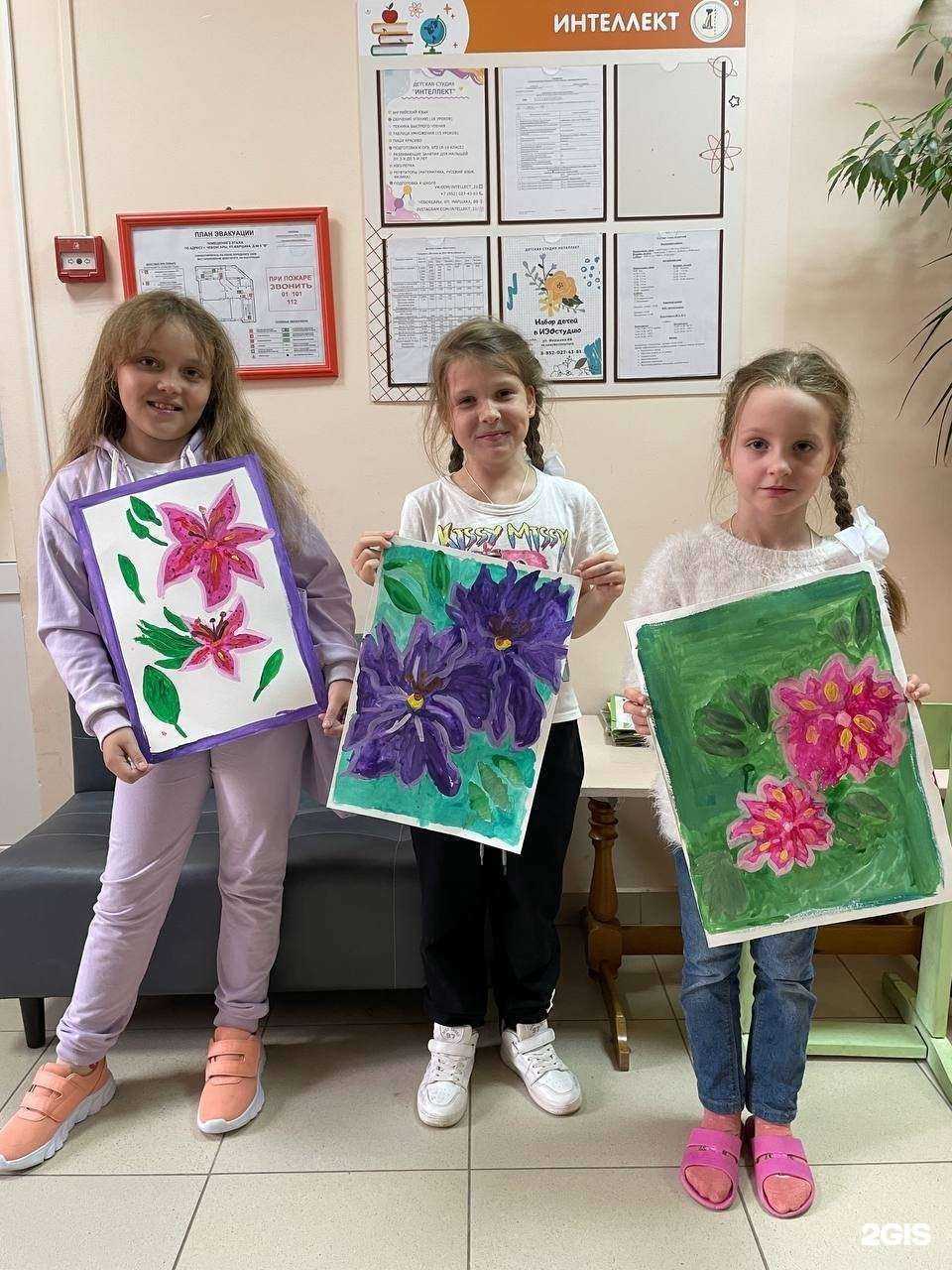 Отзывы на компанию Интеллект в Чебоксарах c фото