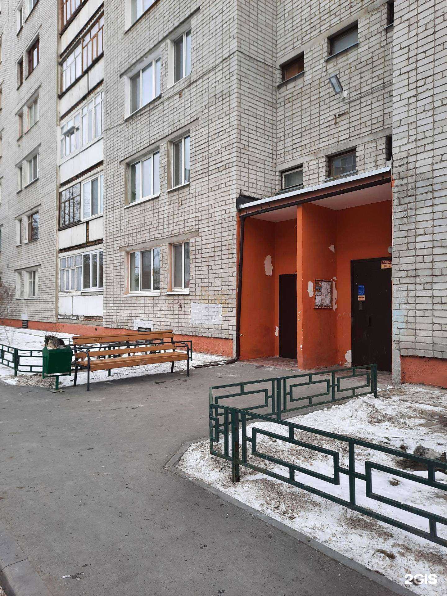 Отзывы на компанию Славстройкомплекс в Тюмени c фото - фотография 2 из 2