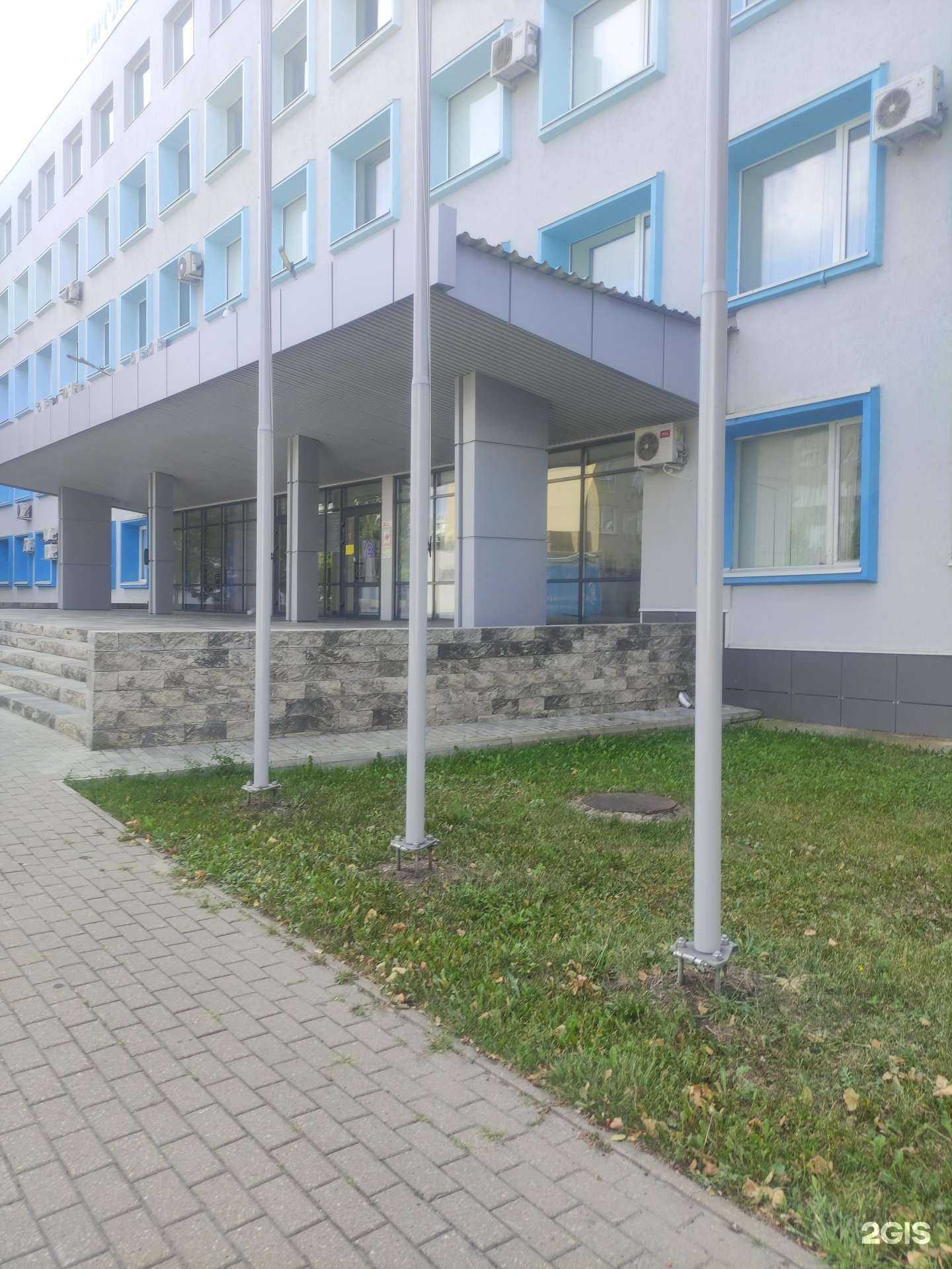 Отзывы на компанию Национальный исследовательский технологический университет в Старом Осколе c фото