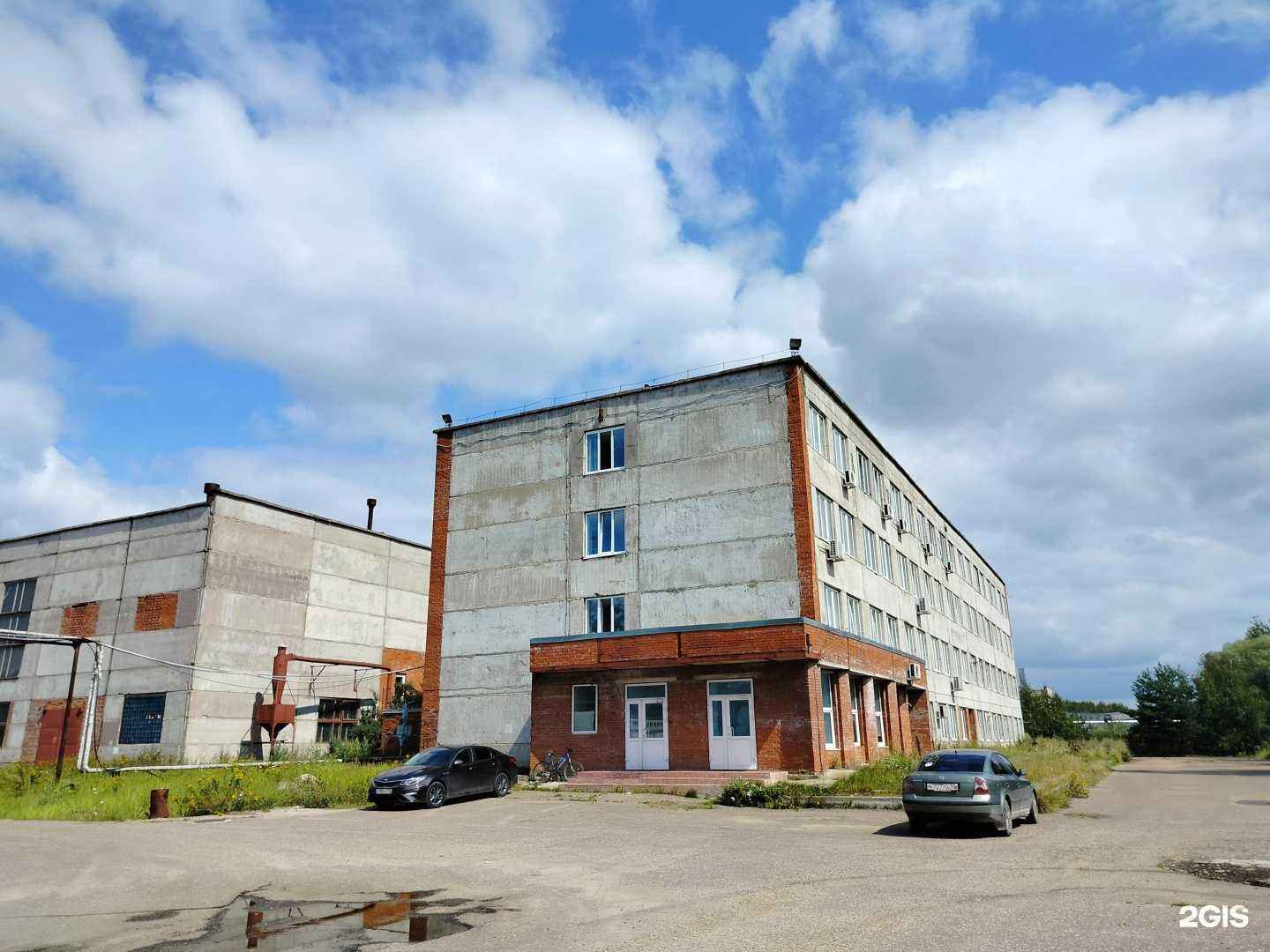 Отзывы на компанию Опытно-технологический завод в г. Протвино c фото