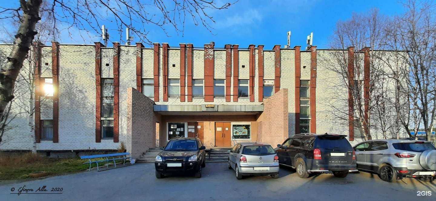 Отзывы на компанию Оленегорская городская баня в Оленегорске c фото - фотография 2 из 2