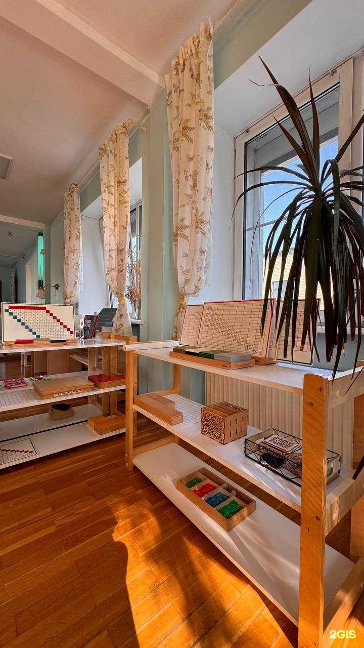 Отзывы на компанию Муза детства в Ярославле c фото