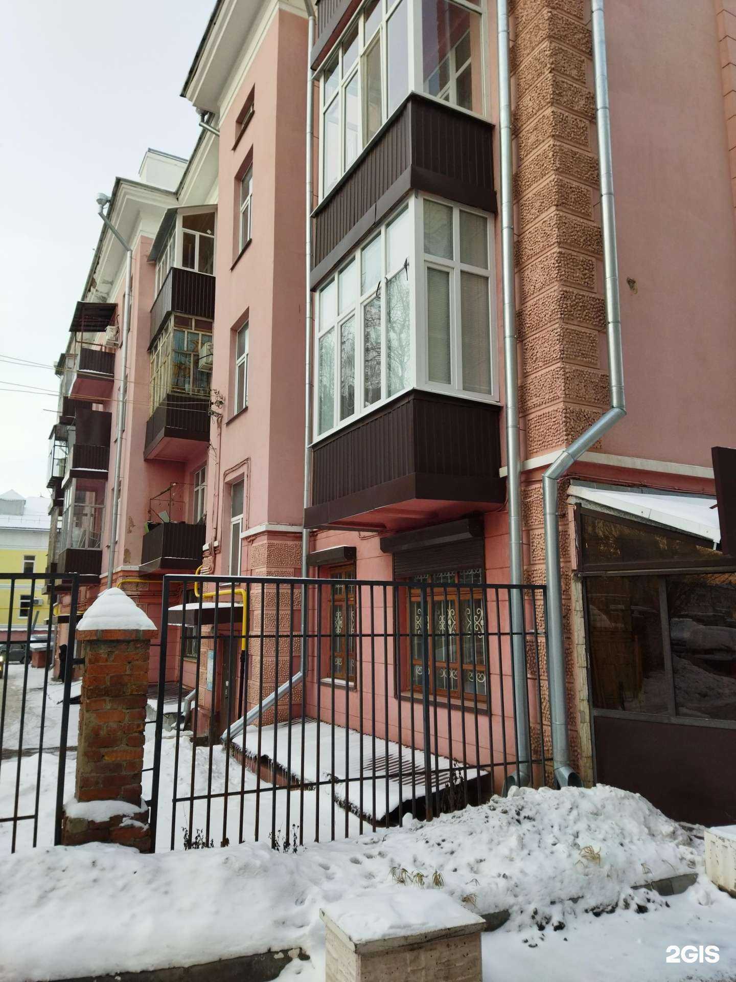 Отзывы на компанию Rue de la mode в Казани c фото - фотография 2 из 2