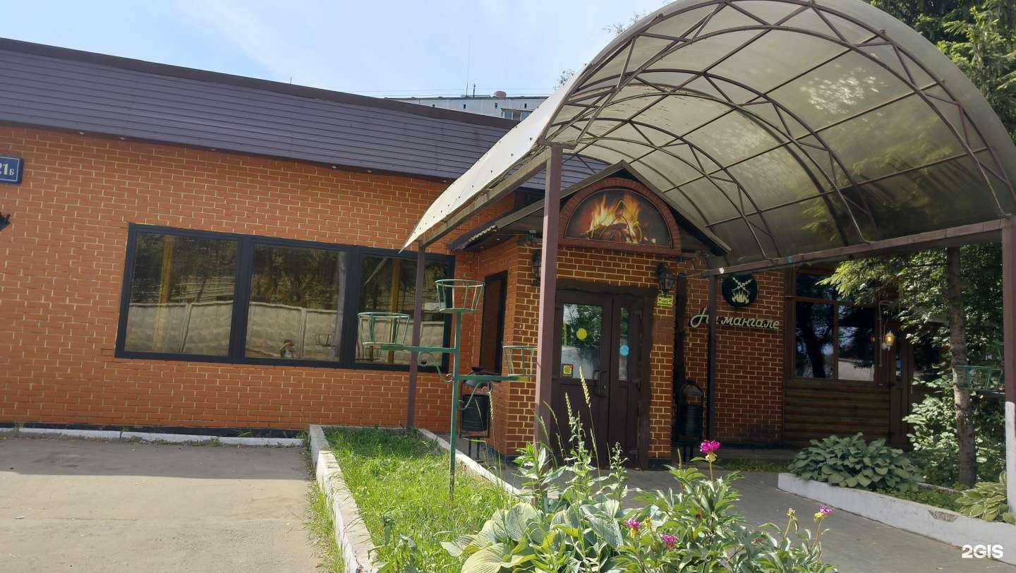 Отзывы на компанию Лига  в г. Отрадное c фото