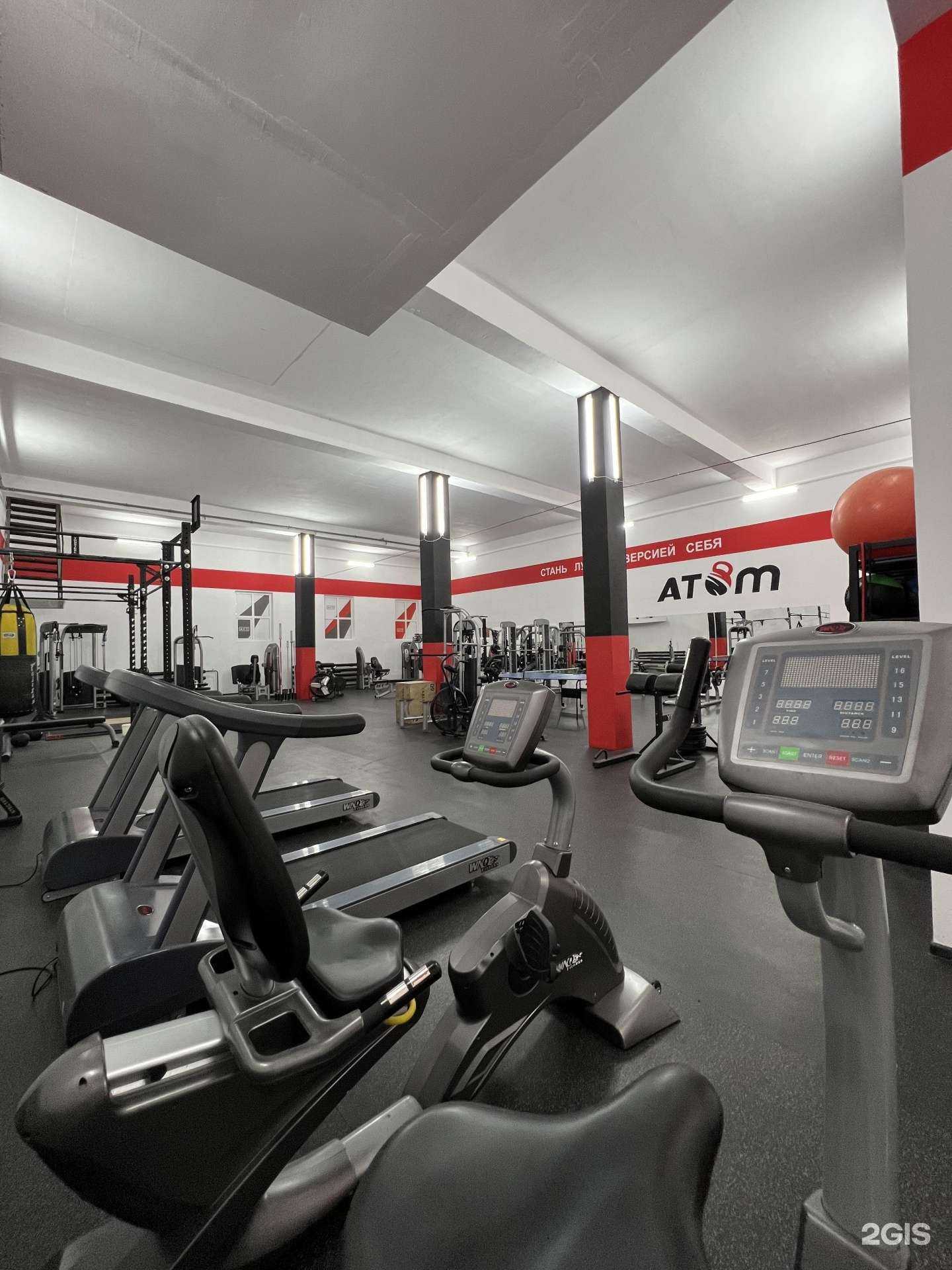 Отзывы на компанию Атом в Казани c фото