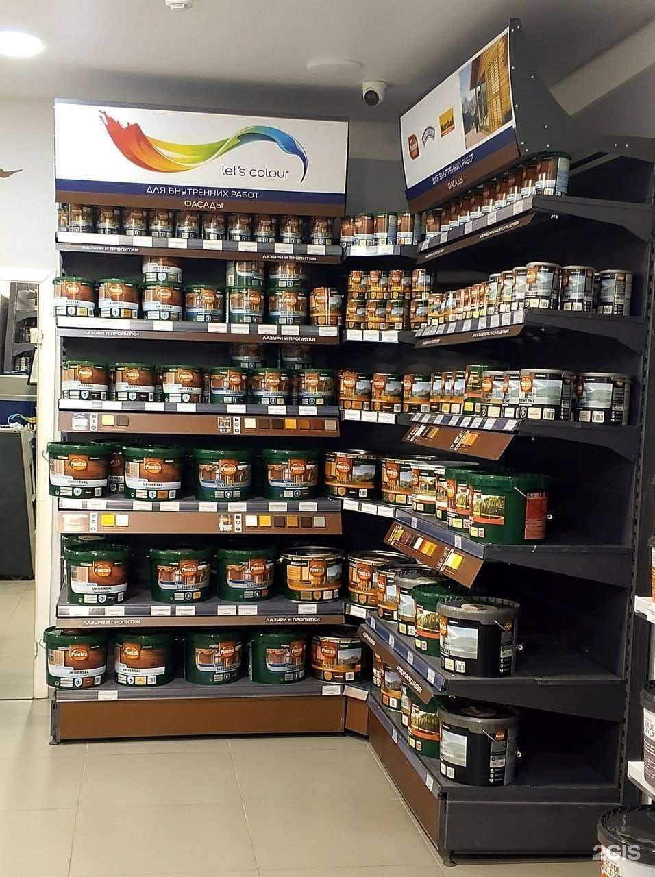 Отзывы на компанию Dulux в г. Нижний Тагил c фото