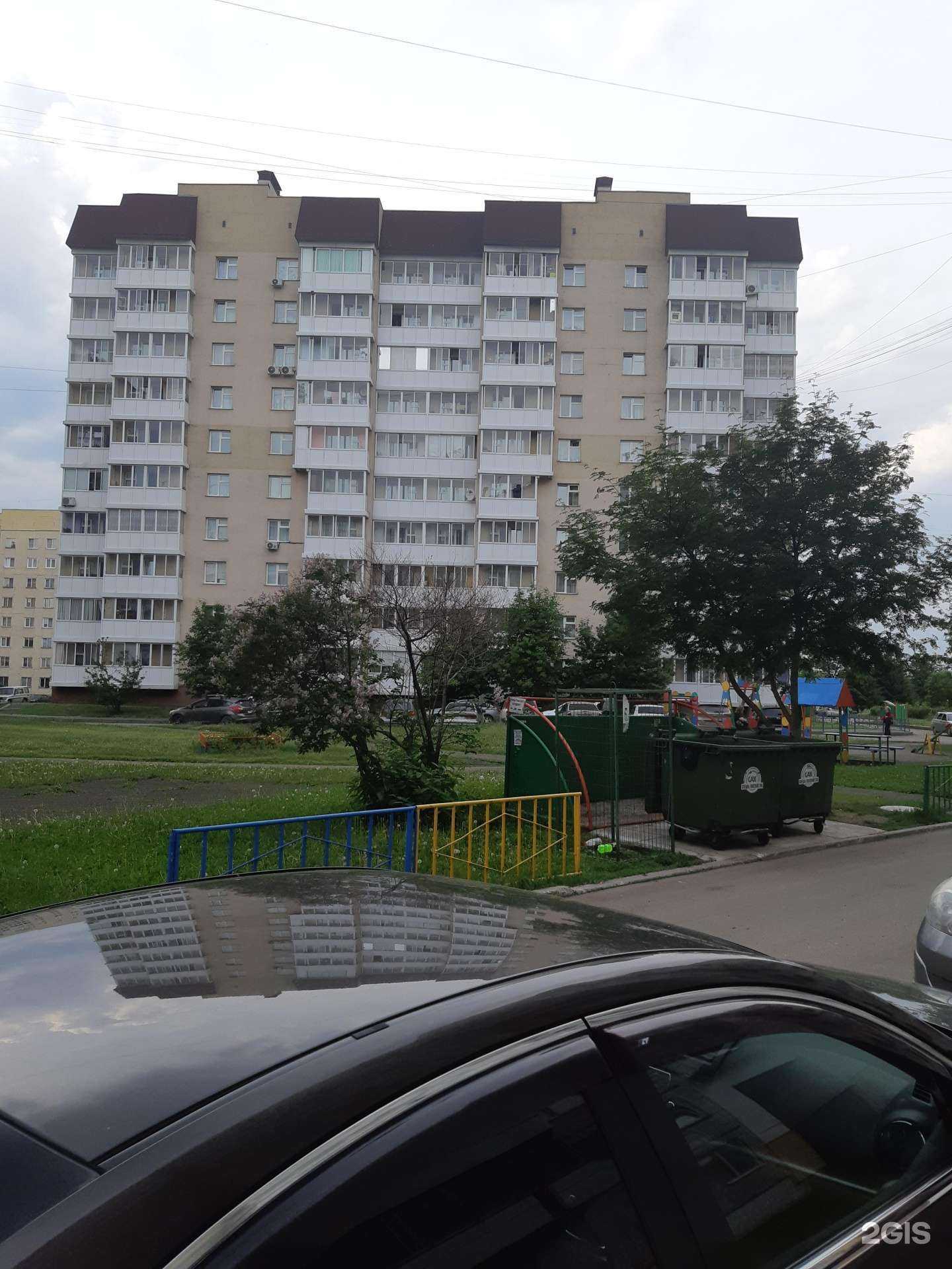 Отзывы на компанию КемБаннер42 в Кемерове c фото - фотография 2 из 2