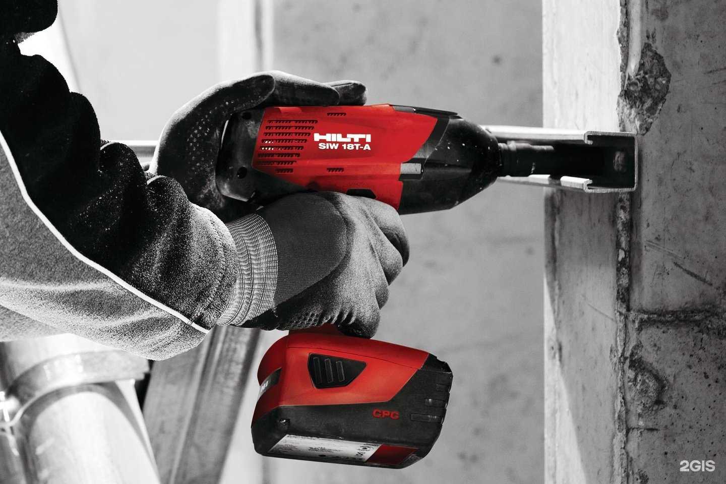 Отзывы на компанию Компания по аренде строительного инструмента и оборудования в Петрозаводске c фото