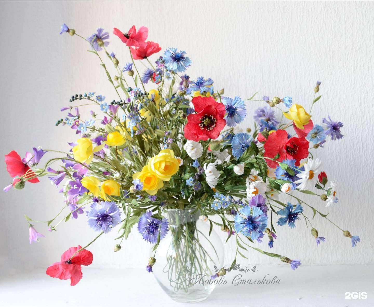 Отзывы на компанию Цветы моей души в Екатеринбурге c фото