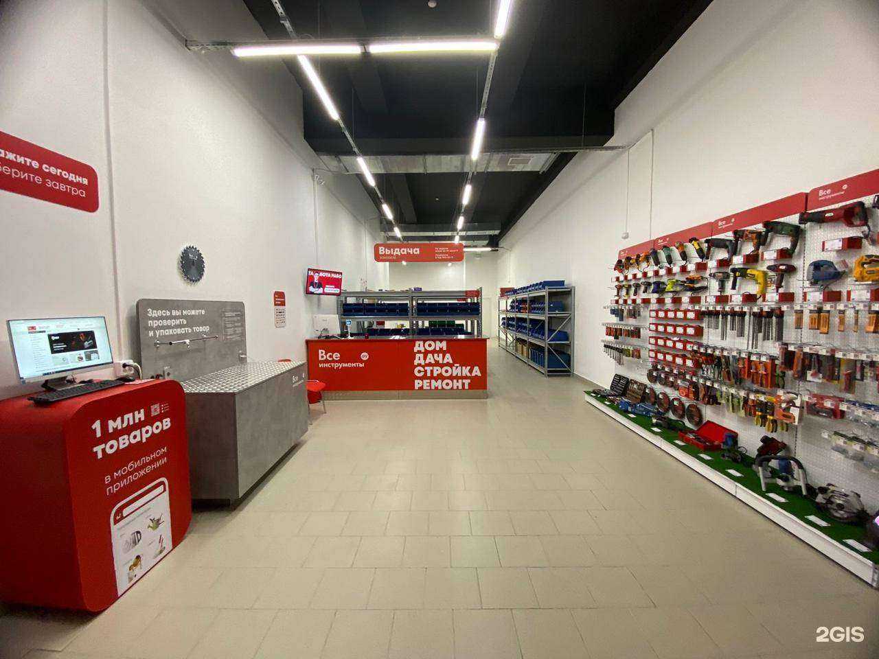 Отзывы на компанию ВсеИнструменты.ру в Челябинске c фото