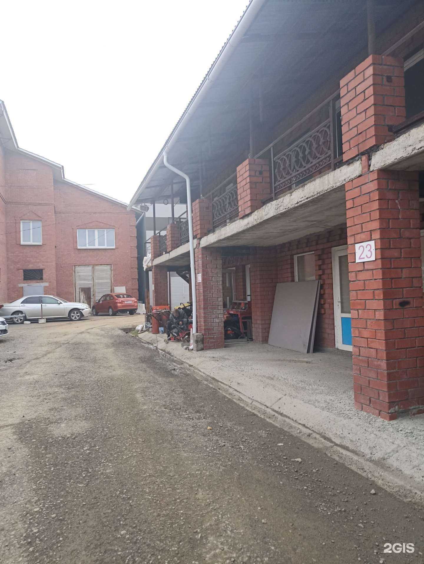 Отзывы на компанию Компания по прокату инструмента в г. Челябинск c фото