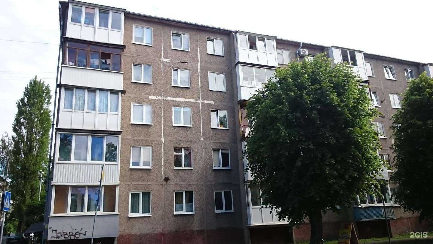 Отзывы на компанию Улыбка в Калининграде c фото - фотография 2 из 2