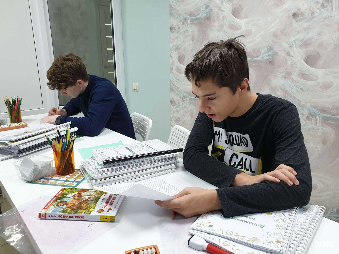 Отзывы на компанию GoodWin в Боре c фото