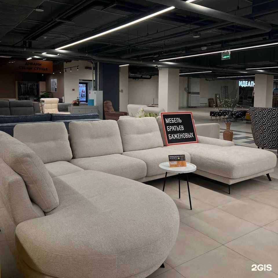 Отзывы на компанию Мебельная планета в Тюмени c фото