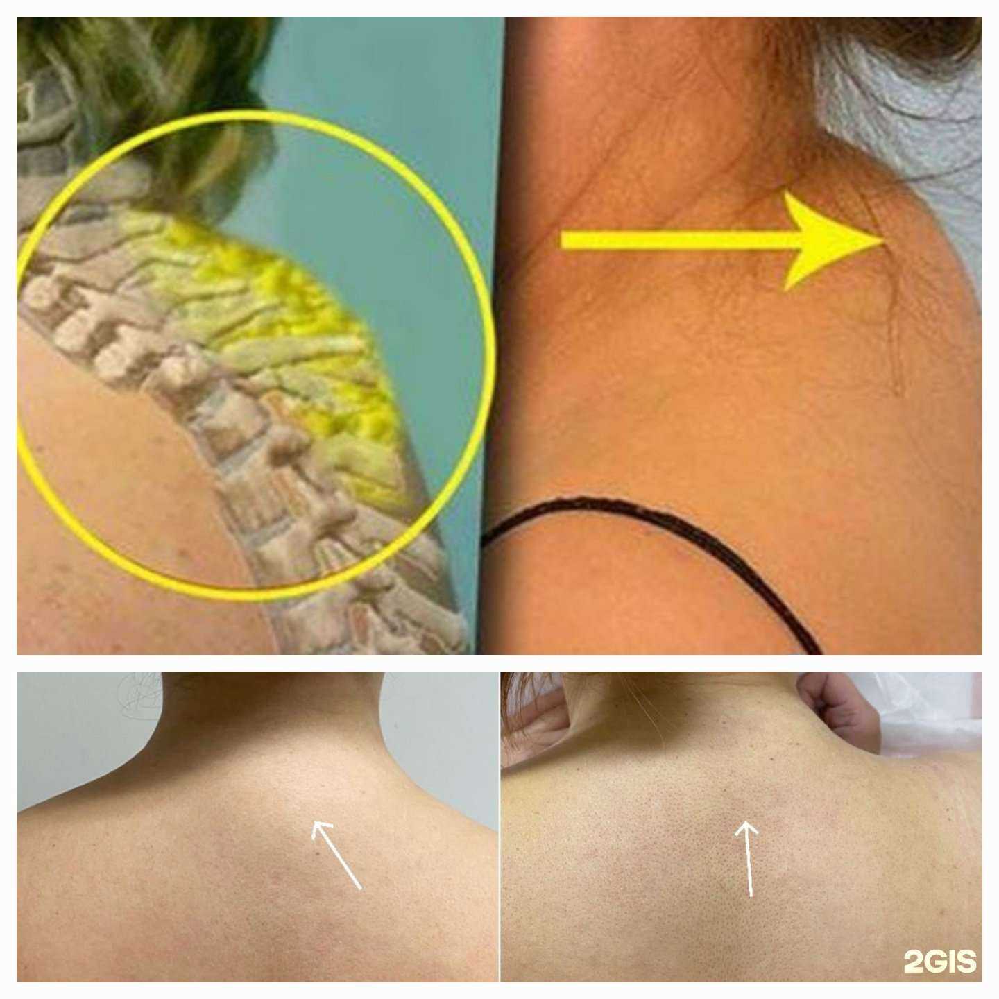 Отзывы на компанию Территория красоты в Хабаровске c фото