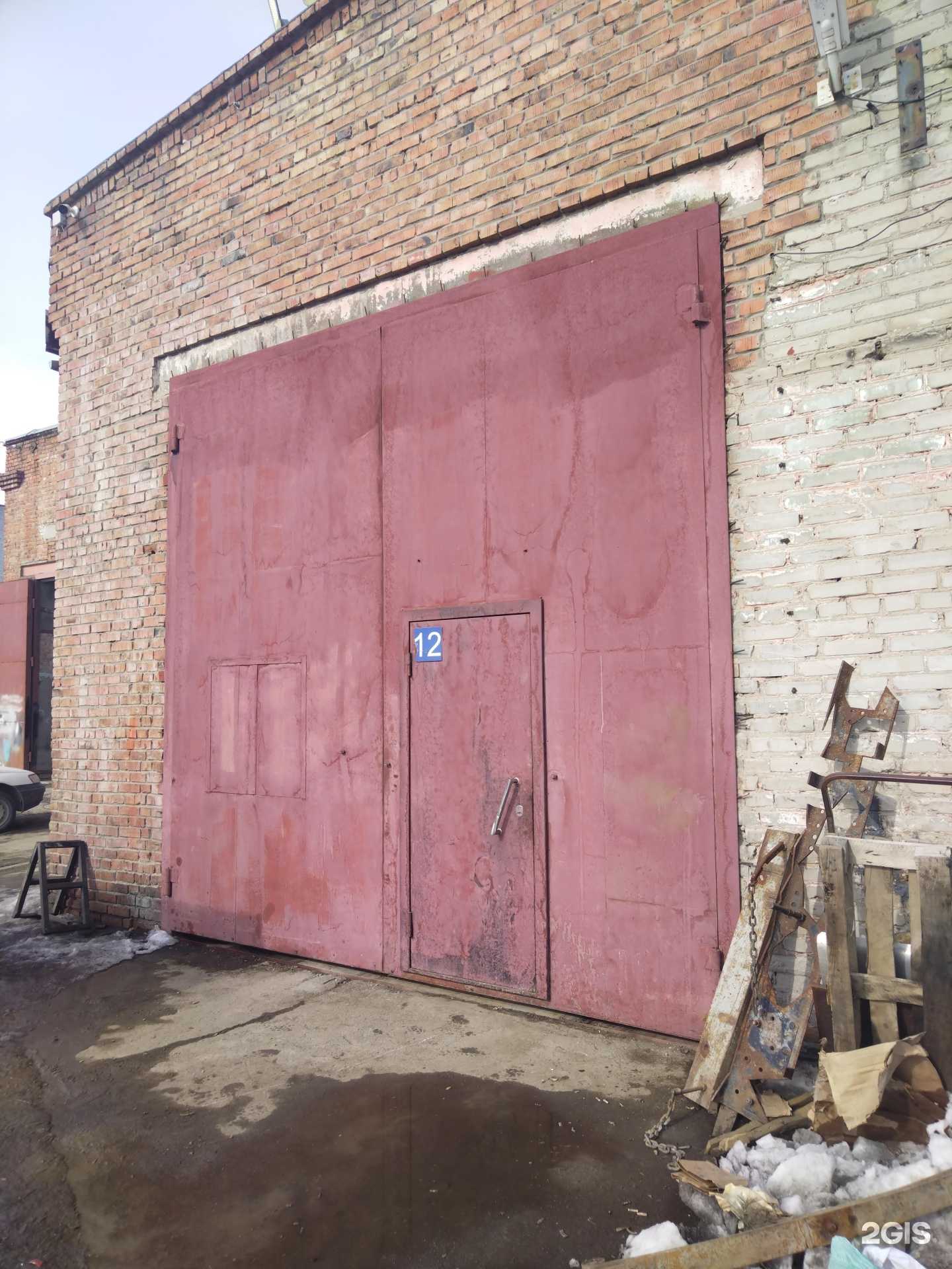 Отзывы на компанию Автосервис в Новосибирске c фото