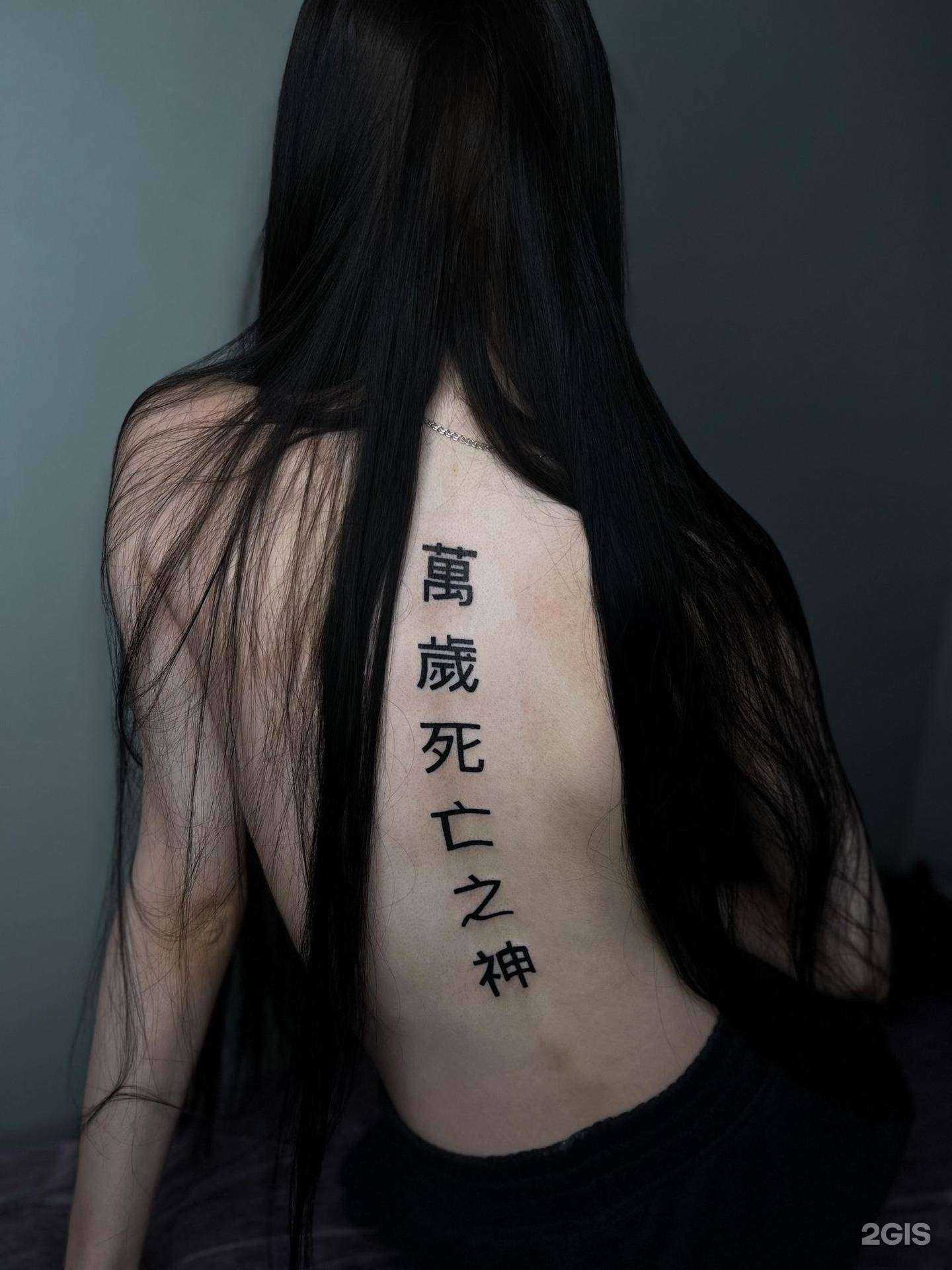 Отзывы на компанию Cherdak в г. Сургут c фото