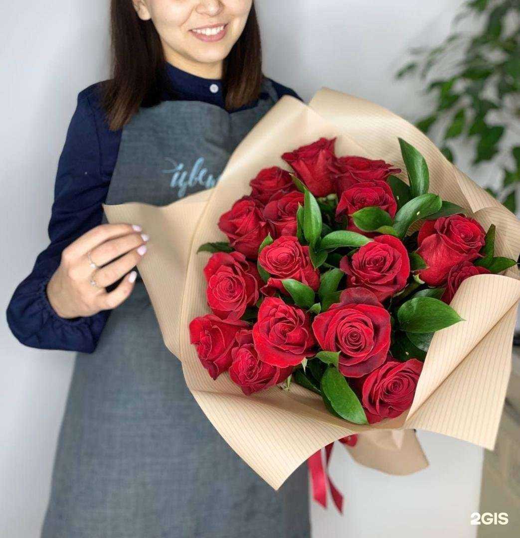 Отзывы на компанию Цветочный Bazaar в г. Улан-Удэ c фото