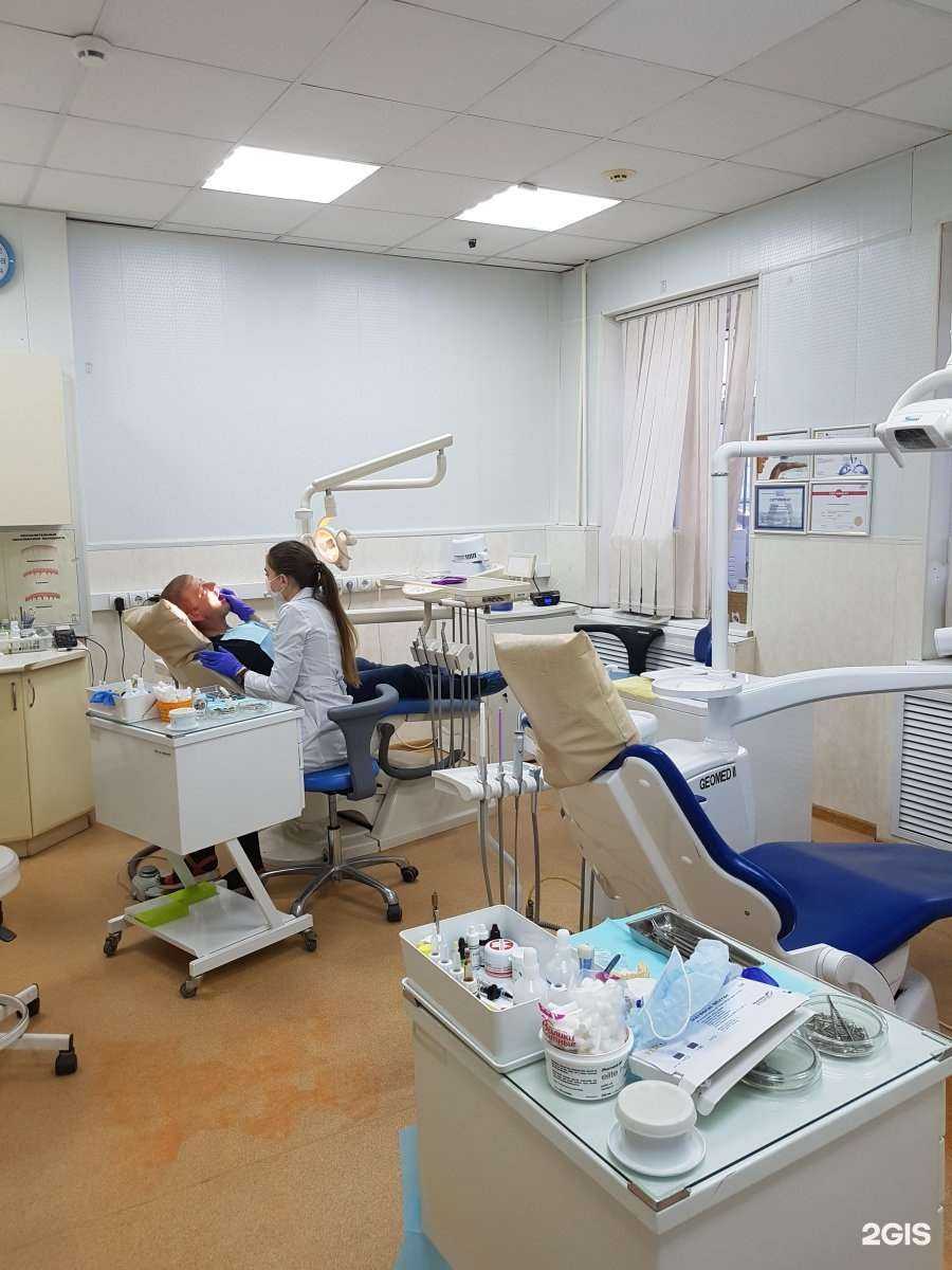 Отзывы на компанию Дент Аль в Костроме c фото