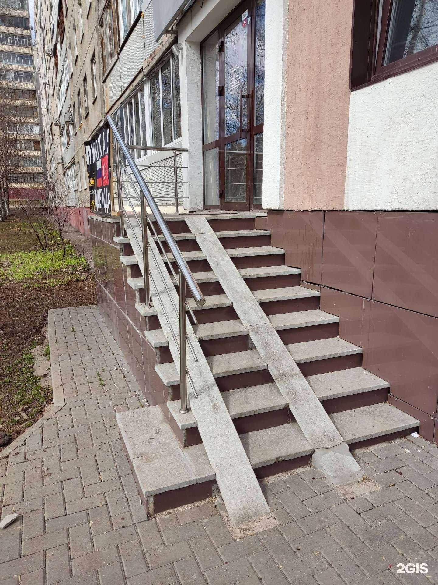 Отзывы на компанию By.Duhar в Уфе c фото