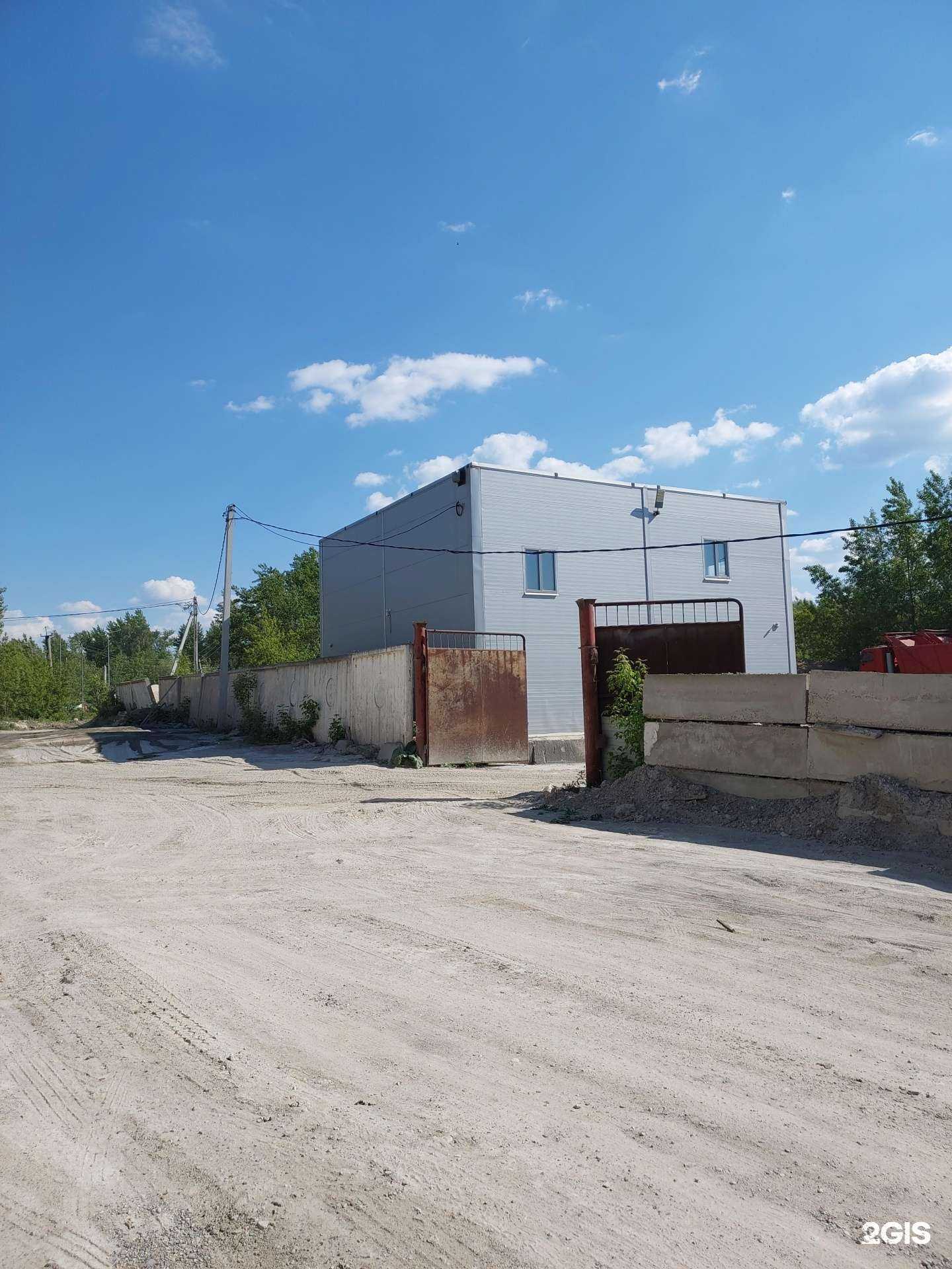 Отзывы на компанию ЖБИ-1 в Казани c фото - фотография 2 из 2