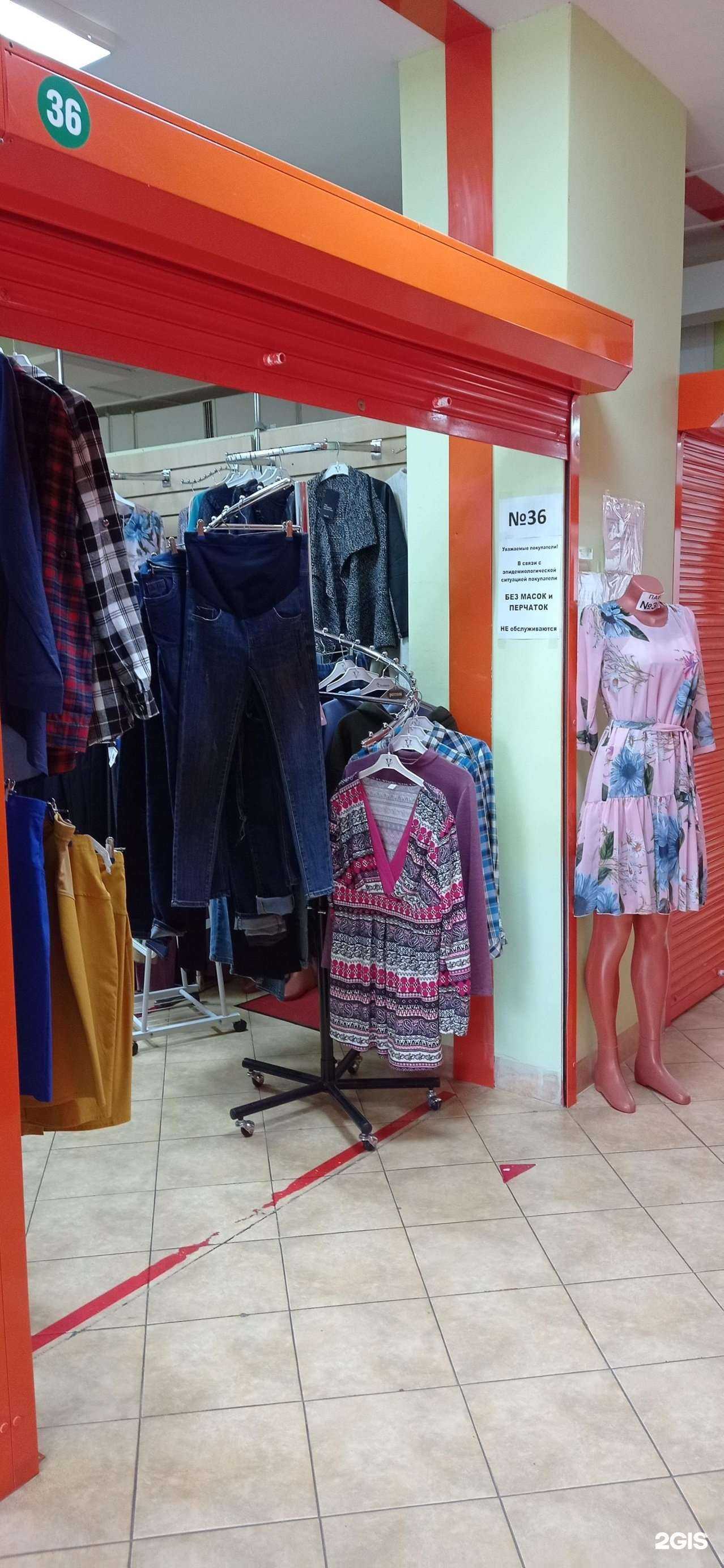 Отзывы на компанию Красивая мама в Альметьевске c фото