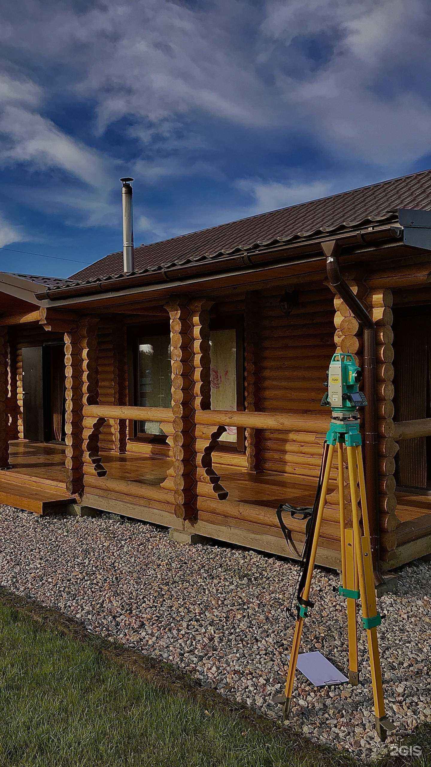 Отзывы на компанию Альтергео в г. Новосибирск c фото