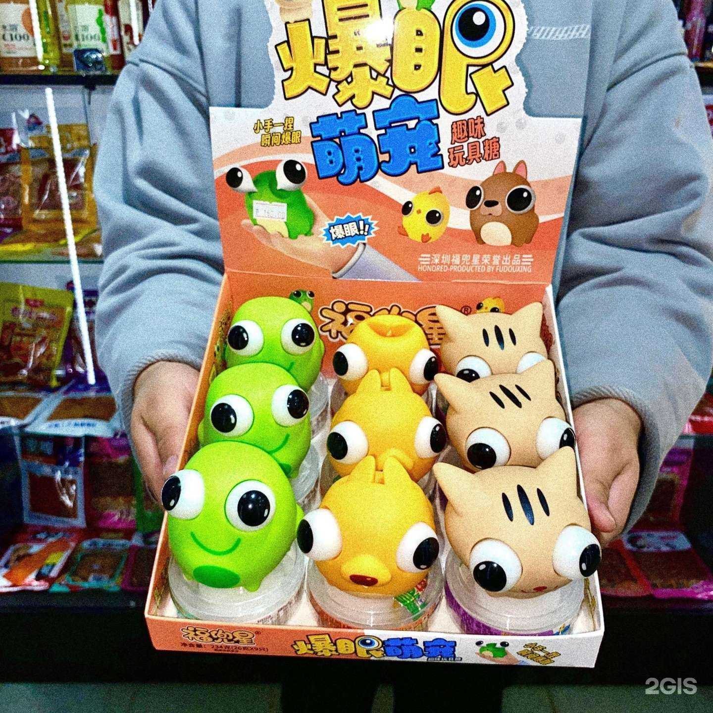 Отзывы на компанию Zeland Store China Town в г. Верхняя Салда c фото