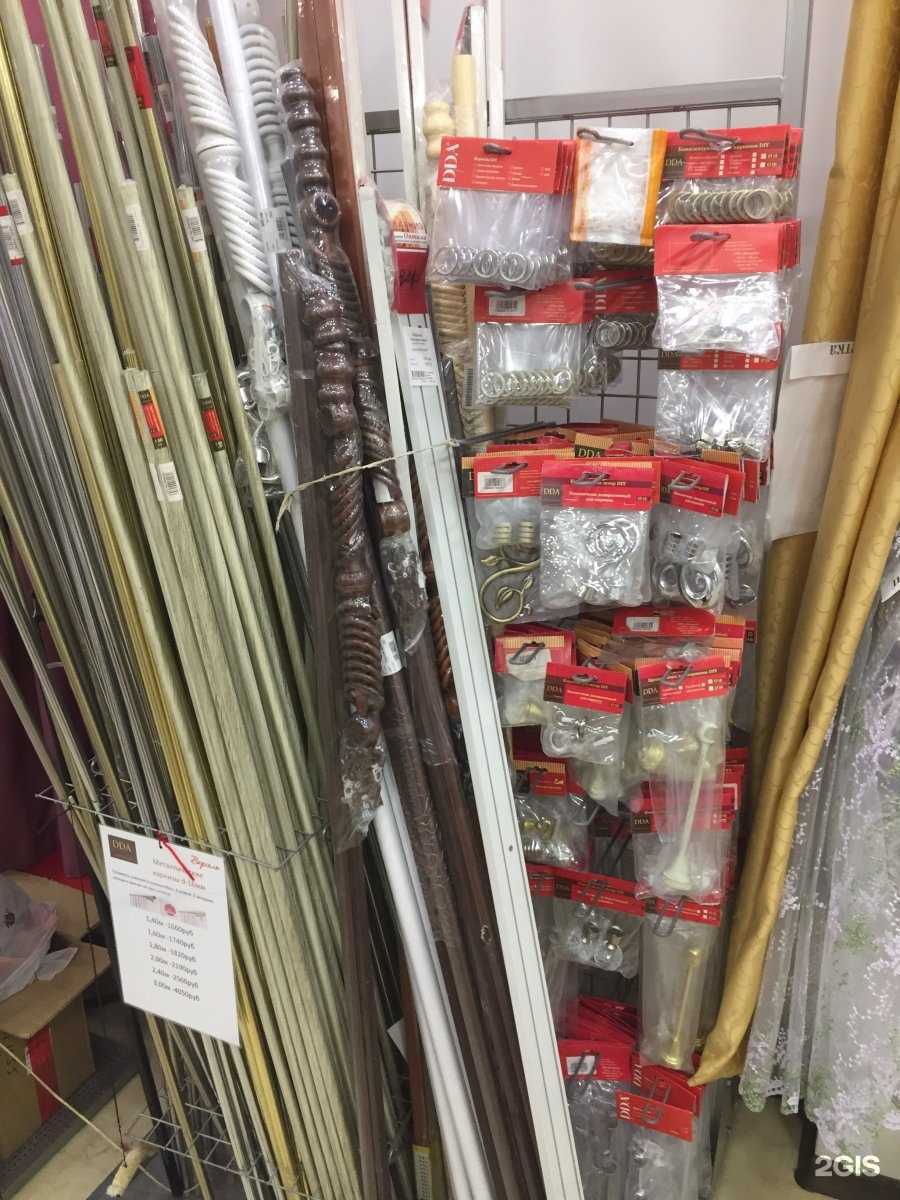 Отзывы на компанию Фантазия в Сыктывкаре c фото