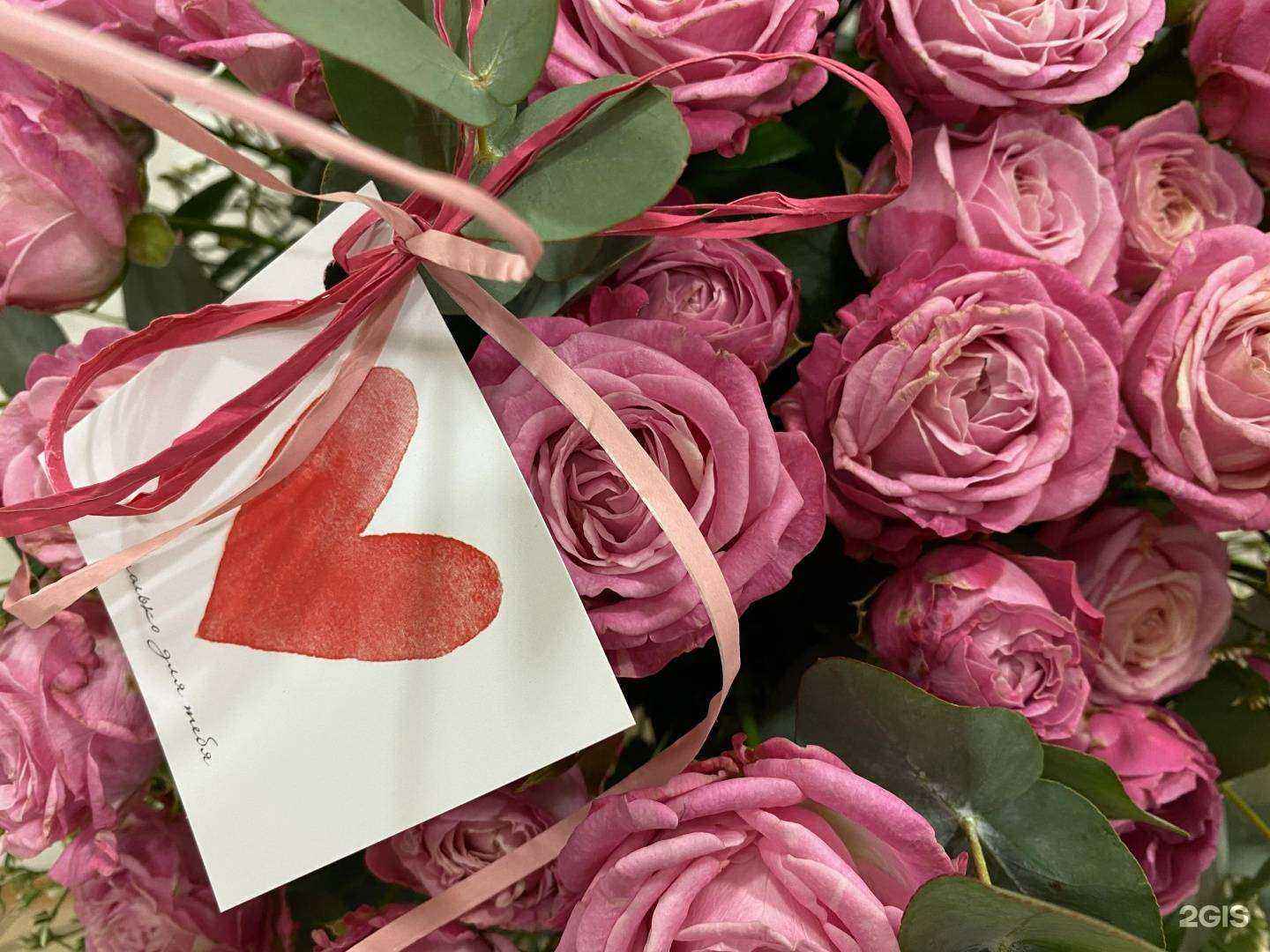 Отзывы на компанию Цветы и Декор в г. Томск c фото