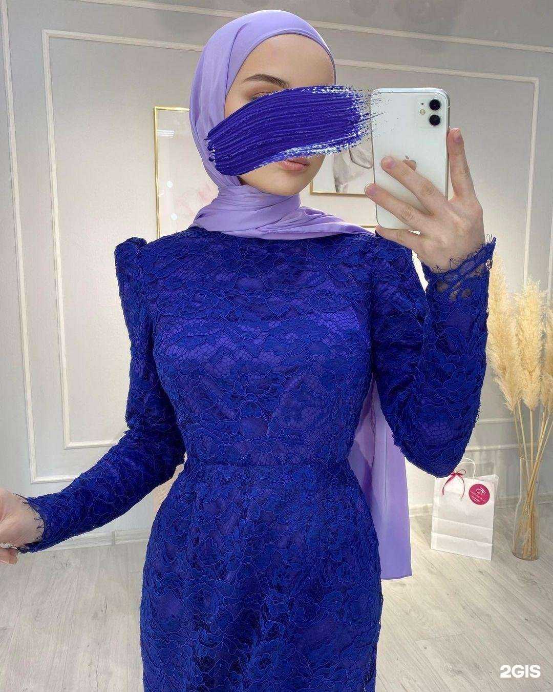 Отзывы на компанию taaan.a в Грозном c фото