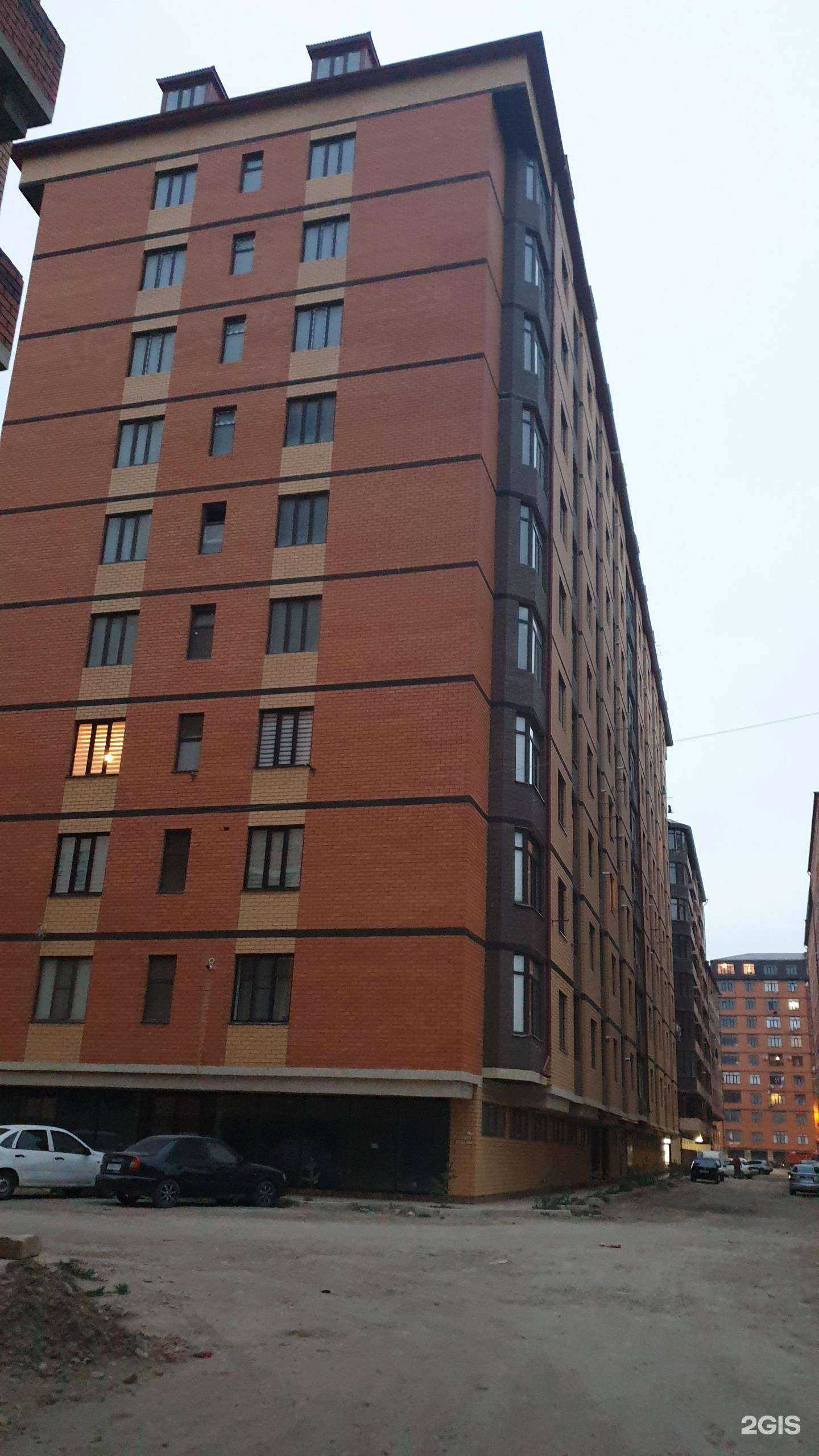 Отзывы на компанию Мия в Махачкале c фото - фотография 2 из 2